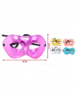6 Set de Antifaz Colores Surtidos (1 Set Trae 2 PCS) Medida: 8 x 17 cm aprox.