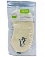 Mascarilla de Dormir para Bebé x 12 Unidades.