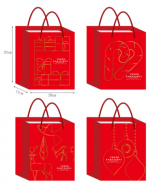 Bolsa de Regalo Navideña x 12 Unds. Medidas: 32 x 11 x 26 cm aprox.