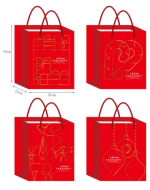 Bolsa de Regalo Navideña x 12 Unds. Medidas: 44 x 12 x 31 cm aprox.