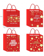Bolsa de Regalo Navideña x 12 Unds. Medidas: 74 x 17 x 49 cm aprox.