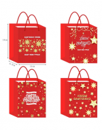 Bolsa de Regalo Navideña x 12 Unds. Medidas: 14 x 6.5 x 11 cm aprox.
