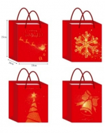 Bolsa de Regalo Navideña x 12 Unds. Medidas: 23 x 10 x 18 cm aprox.