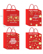 Bolsa de Regalo Navideña x 12 Unds. Medidas: 32 x 11 x 26 cm aprox.