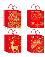 Bolsa de Regalo Navideña x 12 Unds. Medidas: 23 x 10 x 18 cm aprox.