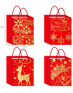 Bolsa de Regalo Navideña x 12 Unds. Medidas: 14 x 6.5 x 11 cm aprox.