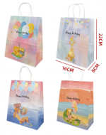 Bolsa de Regalo Animalitos de Papel Kraft x 12 Unds. Medidas: 22 x 8 x 16 cm aprox.