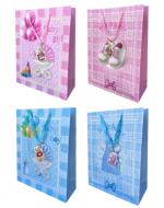 Bolsa de Regalo Baby Shower x 12 Unds. Medidas: 18 x 8.5 x 24 cm aprox.