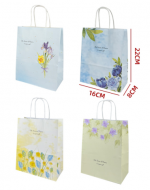 Bolsa de Regalo de Papel Kraft x 60 Unds. Medidas: 16 x 8 x 22 cm aprox.