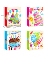 Bolsa de Regalo Pastel y Globos x 12 Unds. Medidas: 24 x 8.5 x 18 cm aprox.