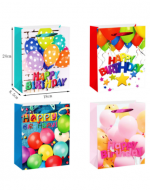 Bolsa de Regalo Feliz Cumpleaños Globos x 12 Unds. Medidas: 24 x 8.5 x 18 cm aprox.