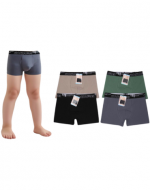 Bóxer de Niño Colores Surtidos x 12 Unds. Tallas: 5/7 - 8/10 - 10/12 - 12/14