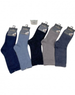 Calcetines Cachemira de Hombre Colores Surtidos x 12 pares. Talla: 39 - 44