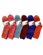 Calcetines de Mujer Corte Medio Jaspeado x 12 Unds. Talla : Única