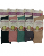 Calcetín Mujer Bamboo + Diabético Sin Costura x 12 Pares. Talla: 35 - 39