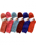 Calcetines Toalla Jaspeados para Mujer x 12 Pares. Talla: Estandar