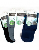 Calcetín Soquete Bamboo sin Costura x 12 Pares. Talla: 39 - 43