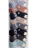 Calcetines con Polar Colores Surtidos x 12 Pares. Talla: 36 - 41