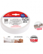 Cinta Doble Contacto 18 mm x 24 Unds. Medida: 10 metros aprox.
