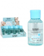 Desmaquillante con Acido Hialuronico x 24 Unds. Medida: 75 ml aprox.