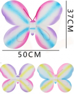Alas de Mariposa Colores Surtidos x 4 Unds. Medida: 50 x 37 cm aprox.