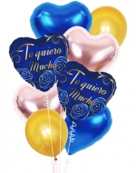 12 Set Globos Te Quiero de Corazones (1 Set Trae 8 PCS)