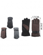 Guantes de Nieve Adulto Colores Surtidos x 12 Pares. Medida: 17 x 29 cm aprox.