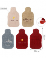 Guatero con Funda Capacidad 2000 ML Colores Surtidos x 4 Unds. Medida: 35 x 20 cm aprox.