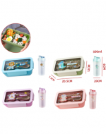 4 Set de Lonchera + Cubiertos y Botella Modelos Surtidos (1 Set Trae: 3 PCS)