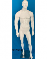Maniquí Hombre de Fibra x 1 Und.
