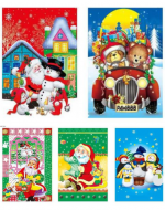Paño de Cocina Navideños Modelos Surtidos x 12 Unds. Medida: 60 x 40 cm  aprox