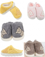 Pantuflas Infantiles Colores Surtidos x 48 Pares.Tallas: 30 al 35