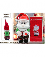Pascuero de Peluche Musical Bailarín de Navidad x 4 Unds. Medidas: 43 cm aprox.