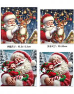 Puzzle de Navidad Modelos Surtidos x 12 Unds. Medida: 15 x 15 cm aprox.