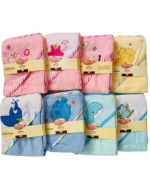 Toalla de Baño Bordada con Capucha x 4 Unds. Medida: 76 x 76 cm aprox.